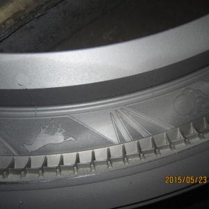 28x1.5x1.75 cyklu odcisk opony