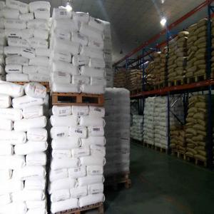 Chiny uzdatnianie wody Niejonowy kationowy proszek złożony z anionów poliakryloamid / PAM