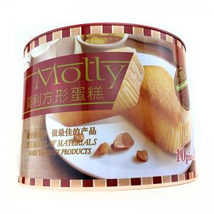 2018 gorąca sprzedaż okrągłej puszki na ciasto i ciasteczko