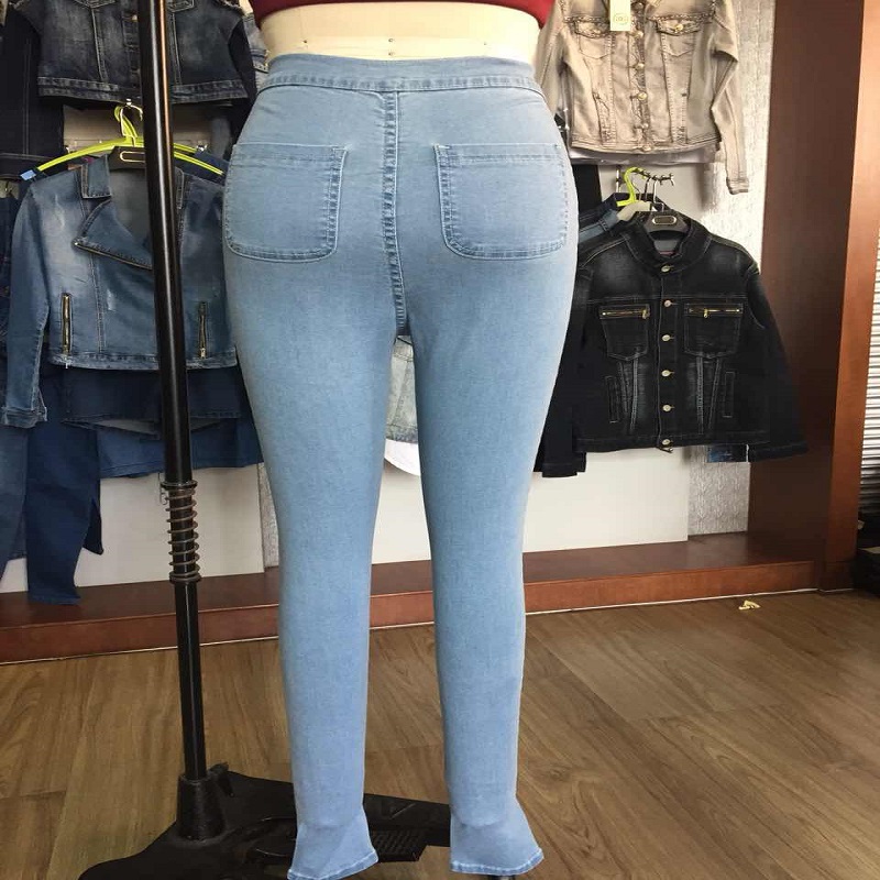 kolacja skinny jeans WS101125 6,50 $ 7,50 $