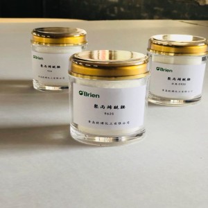 Wysokowydajne uzdatnianie wody Anionowy poliakrylamid