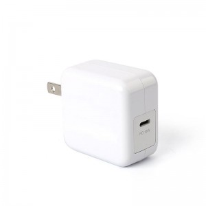 KPS-8409LC Ładowarka podróżna PD 18W