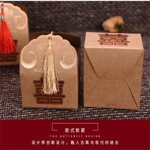 Opakowanie kartonowe z tektury falistej z brązowym papierem pakowym