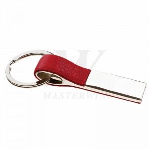 Brelok do kluczy Keyholder_16201-03-01