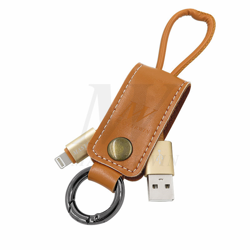 Brelok USB 2.0 Kabel / kabel do synchronizacji danych_UC17-003BR