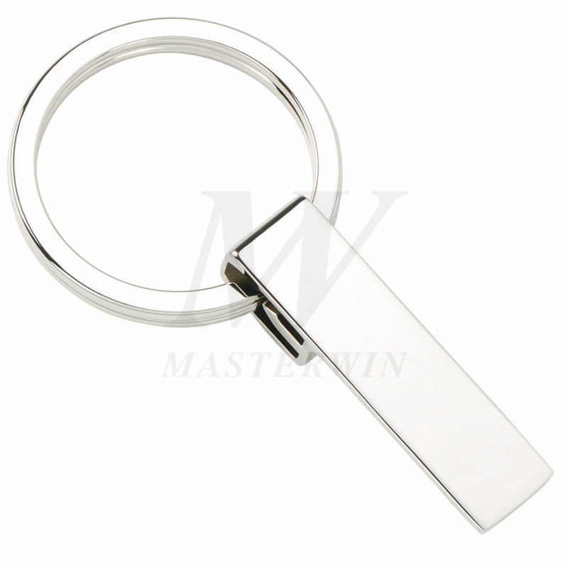 Key Ring Widener jest dostarczany z Ring_B62923