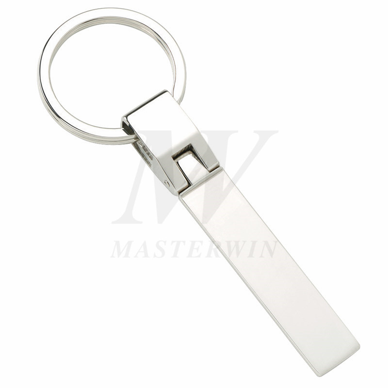 Key Ring Widener jest dostarczany z Ring_B62927