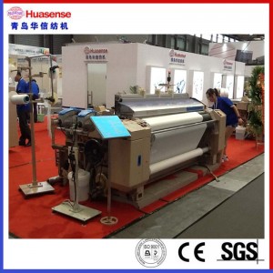Hx-8100 Hi-Speed ​​Heavy Single Bump Water Jet Loom / Jet Loom / Maszyny włókiennicze / Tkactwo