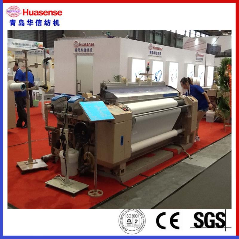 Hx-8100 Hi-Speed ​​Heavy Single Bump Water Jet Loom / Jet Loom / Maszyny włókiennicze / Tkactwo