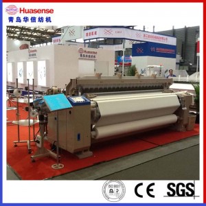 Hx-8100 Hi-Speed ​​Heavy Single Bump Water Jet Loom / Jet Loom / Maszyny włókiennicze / Tkactwo