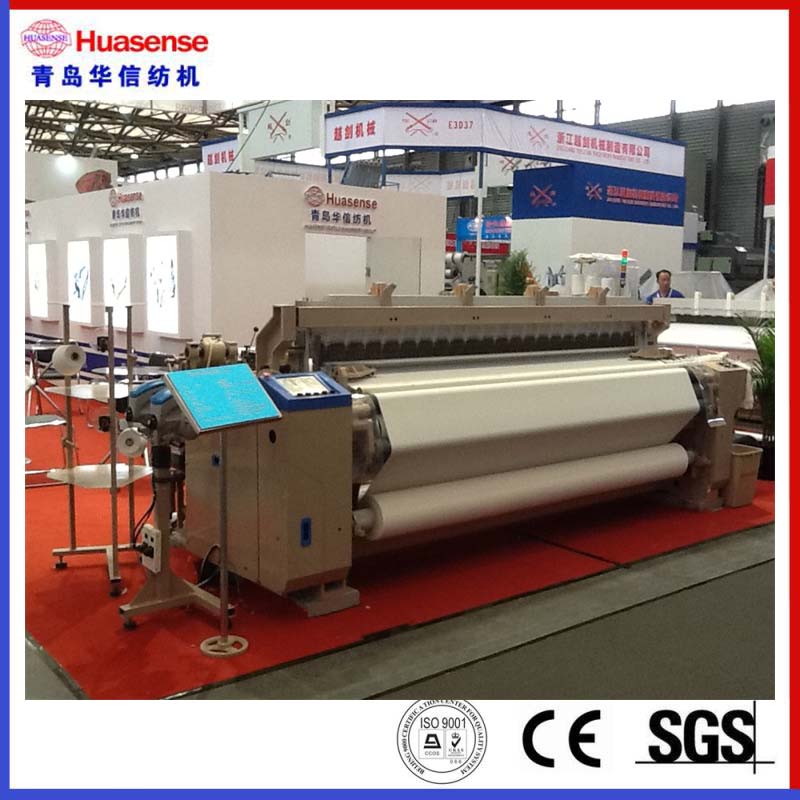 Hx-8100 Hi-Speed ​​Heavy Single Bump Water Jet Loom / Jet Loom / Maszyny włókiennicze / Tkactwo