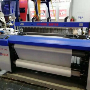 MASZYNA TKANINOWA HUASENSE AIR JET LOOM AIR JET LOOM