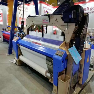 Hx-8200 Hi-Speed ​​Heavy Single Bump Water Jet Loom / Jet Loom / Maszyny włókiennicze / Tkactwo