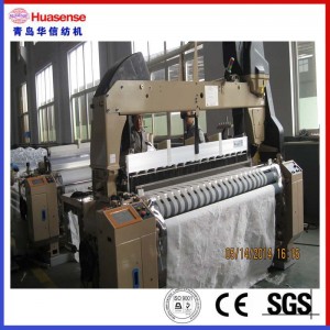 Hx-8200 Hi-Speed ​​Heavy Single Bump Water Jet Loom / Jet Loom / Maszyny włókiennicze / Tkactwo