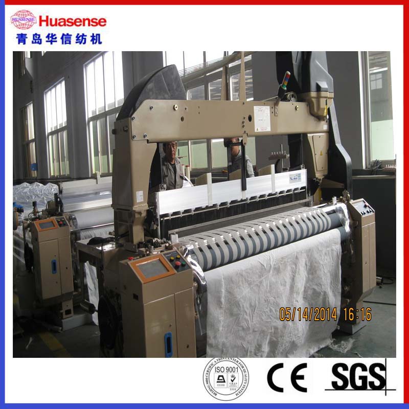 Hx-8200 Hi-Speed ​​Heavy Single Bump Water Jet Loom / Jet Loom / Maszyny włókiennicze / Tkactwo
