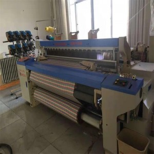 Sprzedaż krosna pneumatycznego HX7100