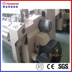 Sprzedaż krosna pneumatycznego HAN3100