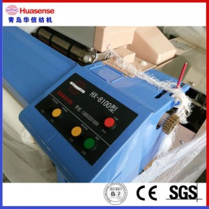 Krosno wodne Hi-Speed ​​HX 8100