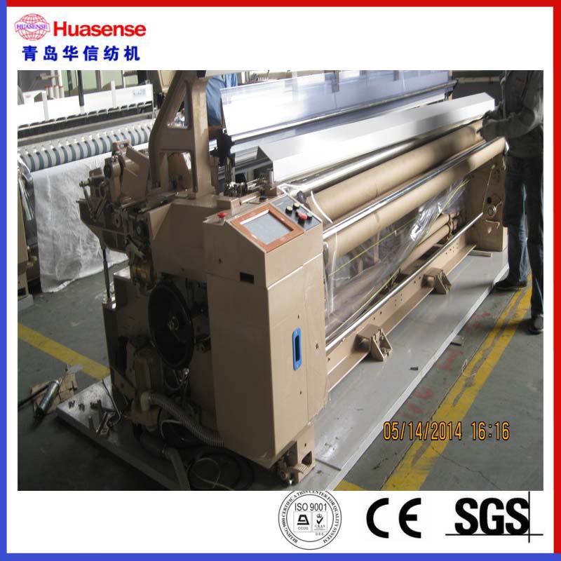 HX408 Hi-Speed ​​Heavy Water Loom / Jet Loom /