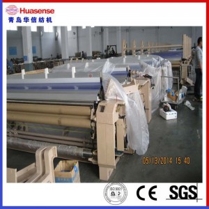 HX405 Hi-Speed ​​Heavy Water Loom / Jet Loom