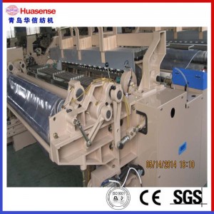 HX405 Hi-Speed ​​Heavy Water Loom / Jet Loom