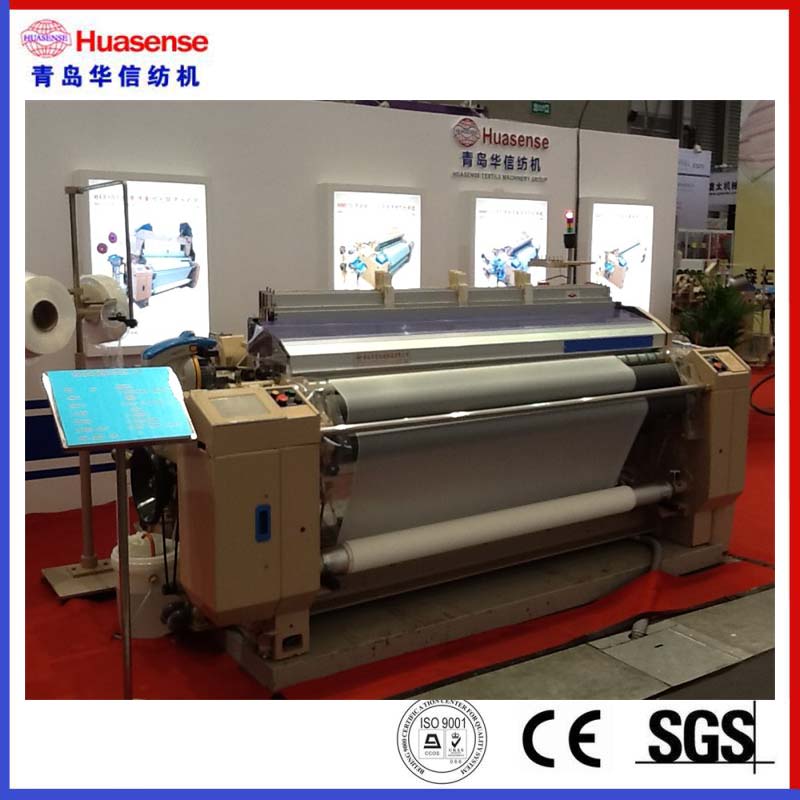 HX8100 Hi-Speed ​​Heavy Water Loom / Jet Loom