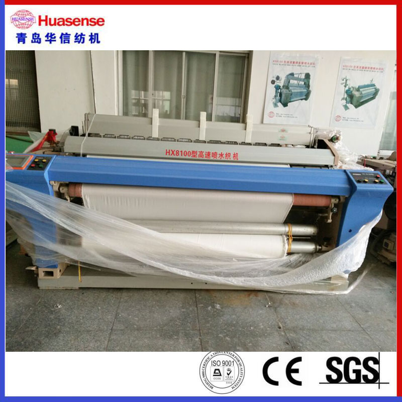 HX8100 Hi-Speed ​​Heavy Water Loom / Jet Loom