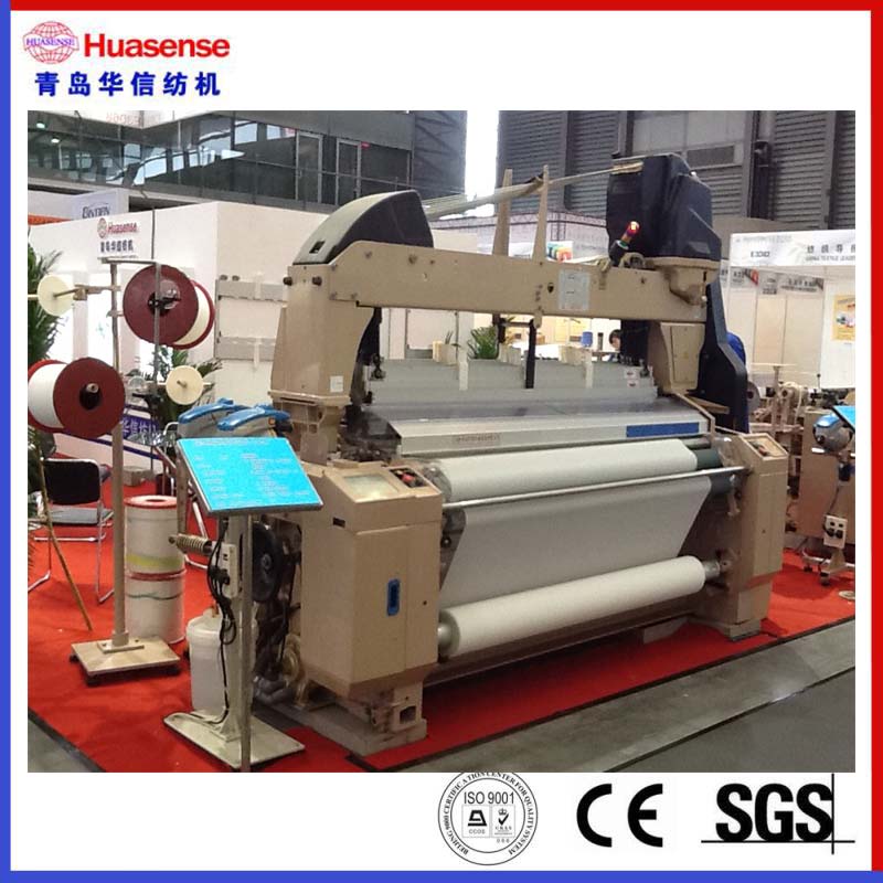 HX8200 Hi-Speed ​​Heavy Water Loom / Jet Loom