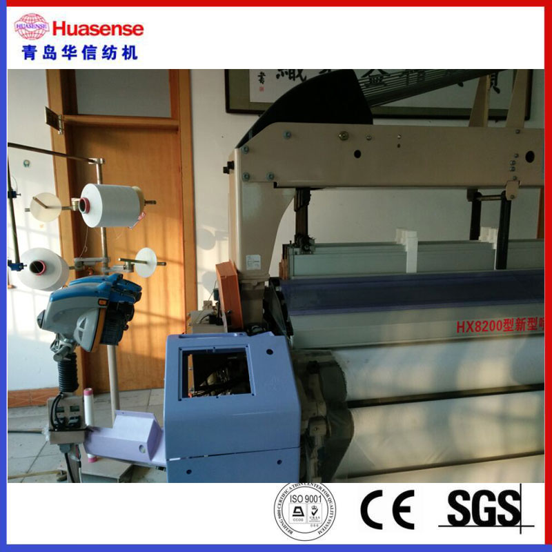 HX8200 Hi-Speed ​​Heavy Water Loom / Jet Loom