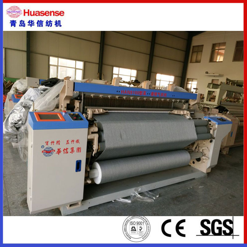 HAN9100 Hi-Speed ​​Heavy Air Jet Loom / Jet Loom