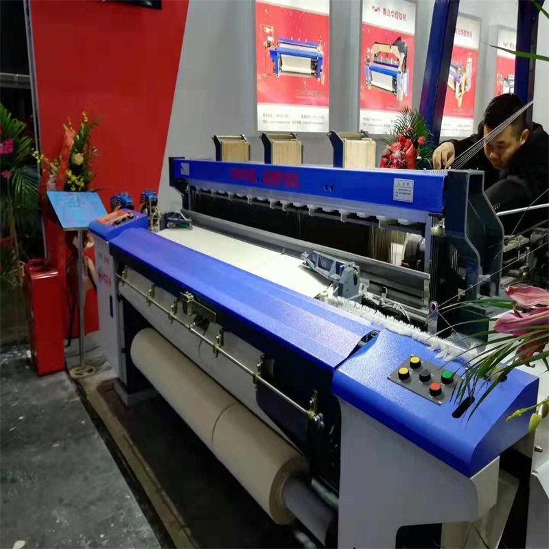 HAN9100 Hi-Speed ​​Heavy Air Jet Loom / Jet Loom