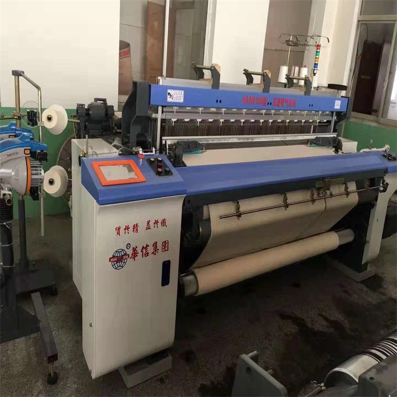 HAN9100 Hi-Speed ​​Heavy Air Jet Loom / Jet Loom