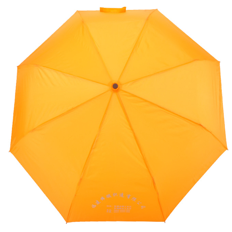 automatyczny parasol składany automatycznie otwierany i zamykany parasol Promocyjny parasol składany na 3 części