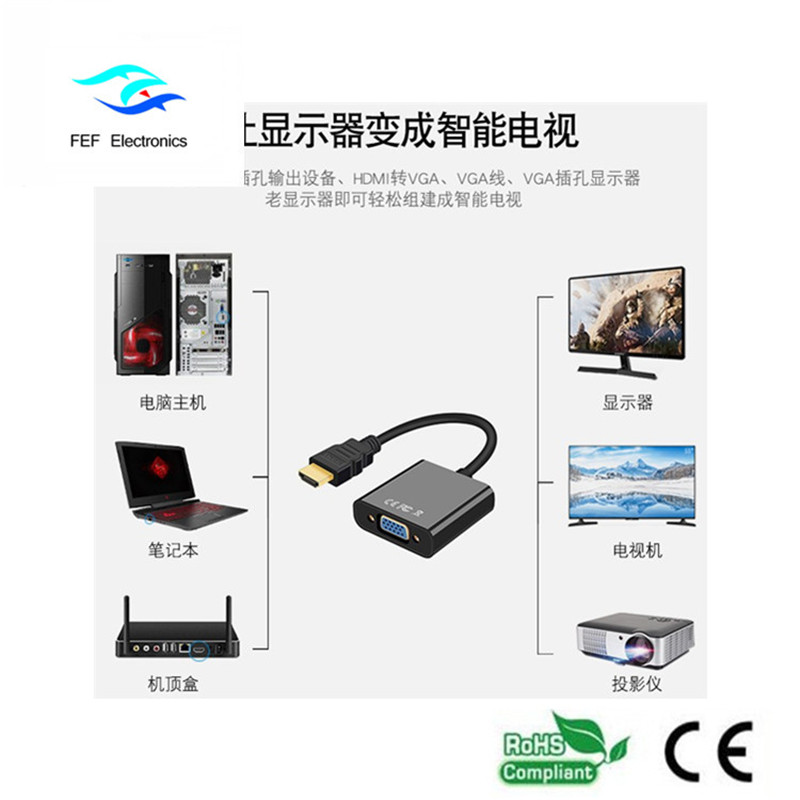 konwerter męski hdmi na żeński vga Kod: FEF-HIC-001