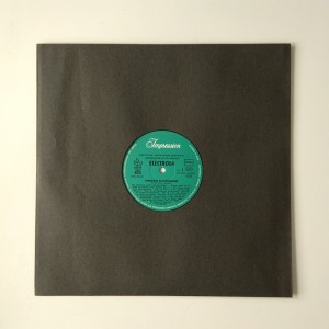 33RPM Czarny papier Winyl LP Przechowywanie płyt Wewnętrzne rękawy Ochraniacze