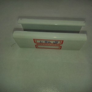 Małe części rolet