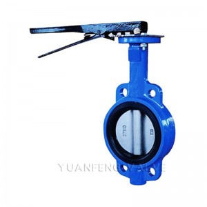 Zawór motylkowy typu waflowego