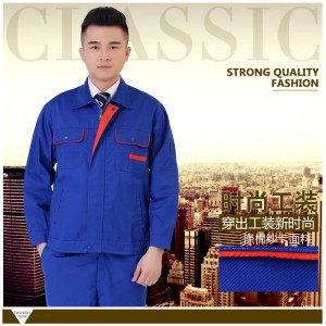 Dostosowywanie modnych ubrań roboczych