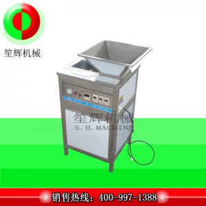 Obieraczka do cebuli