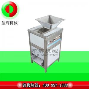 Obieraczka do cebuli