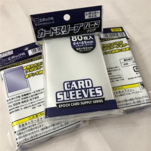 Tuleje niestandardowych kart pp TCG 66 * 91 mm