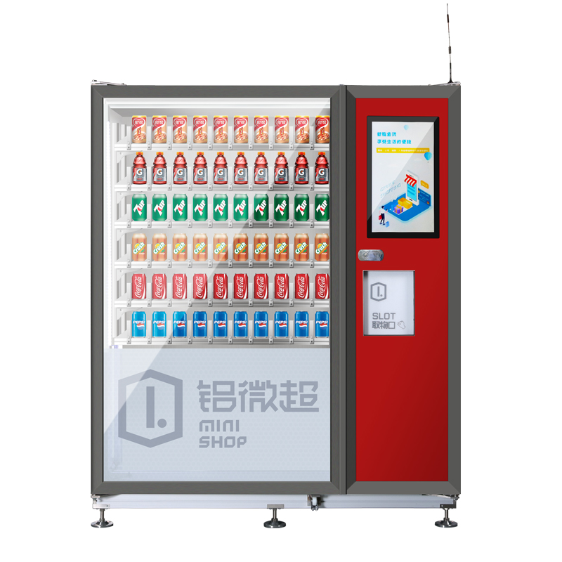 SWIFT Nowy model Aluminiowy sklep spożywczy Automatyczna kombinacja zimnych napojów Reklama Samoobsługowy automat z ekranem LCD