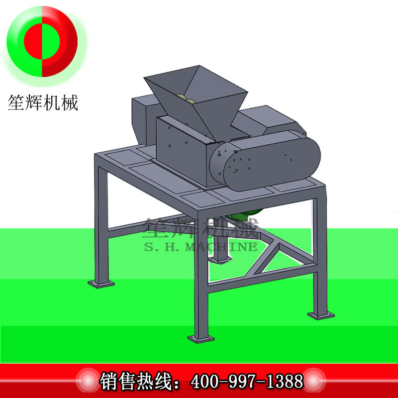 Nori Gross Roller Cleaning and Drying Air Crushing Production Line