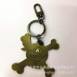 Brelok diamentowy P051