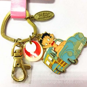 Brelok do kluczy P062