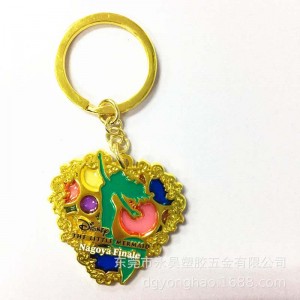 P063 Galaretka z breloczkiem na serce