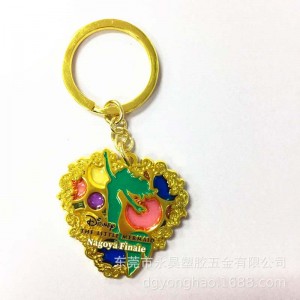 P063 Galaretka z breloczkiem na serce