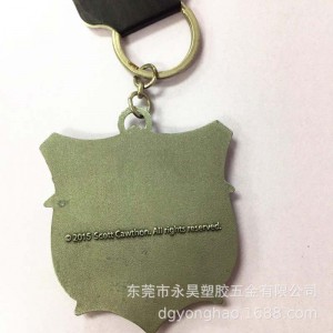 Brelok do kluczy P069