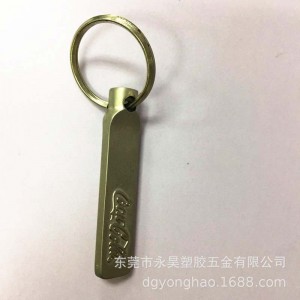 Breloczek kokosowy P071