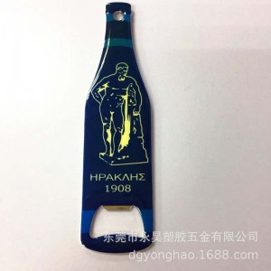 Otwieracz do butelek P073